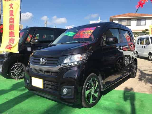 ホンダ N-WGNカスタム