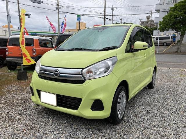 日産 デイズ