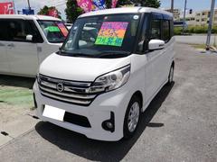 日産　デイズルークス　ハイウェイスター　Ｘ　Ｖセレクション　純正ＴＶ