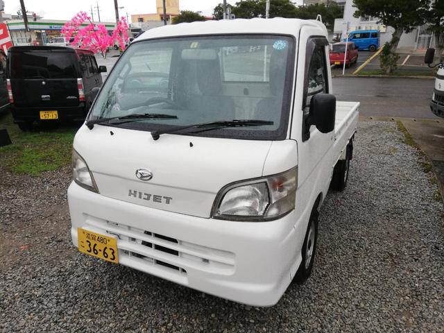 沖縄県の中古車ならハイゼットトラック 　オートマ　パワステ　エアコン