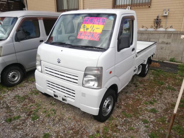 沖縄県の中古車ならキャリイトラック 　オートマ　エアコン　パワステ