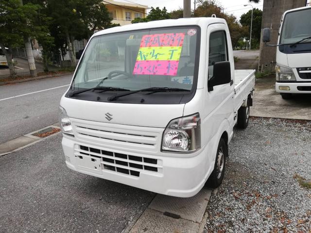 沖縄県うるま市の中古車ならキャリイトラック 　５速　エアコン　パワステ