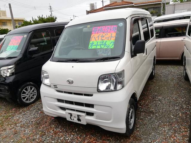 沖縄県の中古車ならハイゼットカーゴ 　キーレス　Ｗエアバック　プライバシーガラス　ドアバイザー