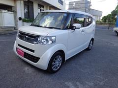 ホンダ ｎ ｂｏｘスラッシュの中古車在庫一覧 中古車在庫 中古車販売情報を探すなら くるまのニュース 中古車検索