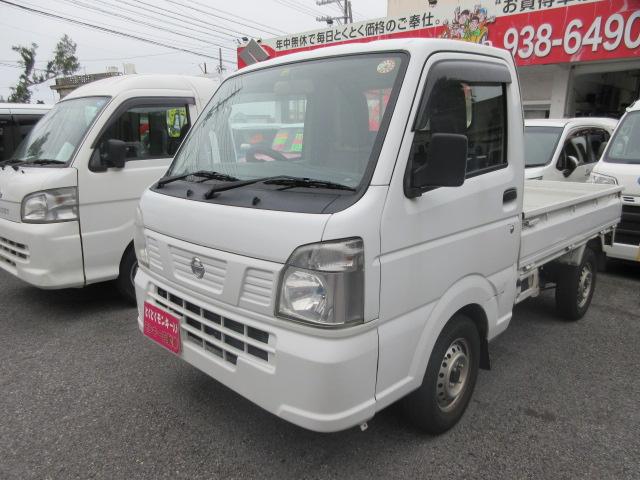 日産 ＮＴ１００クリッパートラック