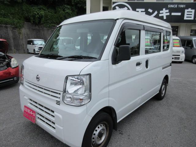 沖縄県の中古車ならＮＶ１００クリッパーバン ＤＸ　エアバック、社外ナビ、バックカメラ、