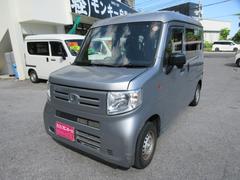 N-VAN G・ホンダセンシング エアバック、バックモニター、 中古車画像