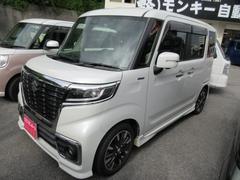 スペーシアカスタム ハイブリッドXS Wエアバック、社外ナビフルセグ、全方位カメラ、 中古車画像