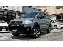 �ǥꥫ�ġ��� ��