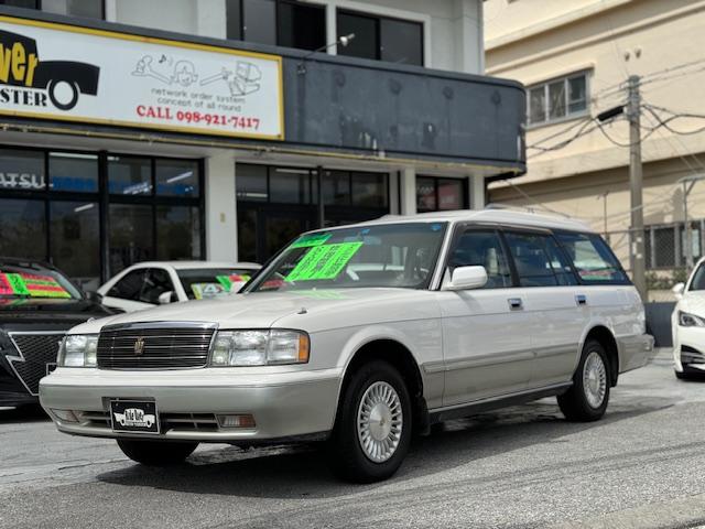 沖縄の中古車 トヨタ クラウンステーションワゴン 車両価格 99万円 リ済込 1998(平成10)年 12.6万km パールＩＩ