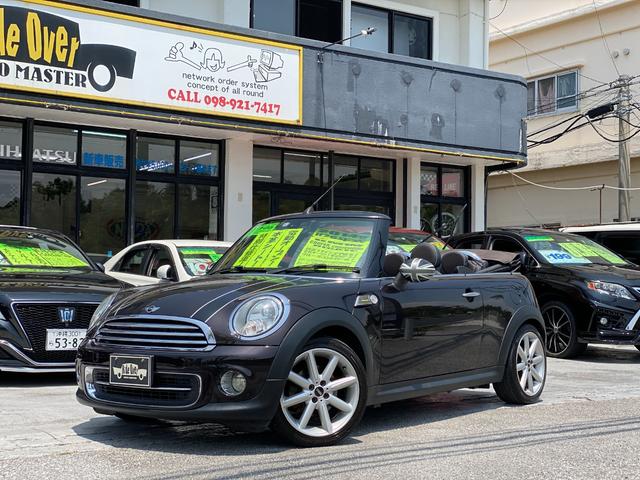 沖縄県中頭郡北谷町の中古車ならＭＩＮＩ クーパー　コンバーチブル　ハイゲート　特別仕様車　電動オープン　革張りシート　クルーズコントロール　純正アルミ　カロッツエリアナビ