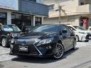 トヨタ カムリ ハイブリッド　Ｇパッケージ　ＺＳカスタム製スピン...