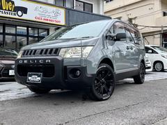 ��ɩ���ǥꥫ�ġ���������󥪡��ʡ�������åɥ��졼������ڥ󡡥ѥ���饤�ɥɥ�