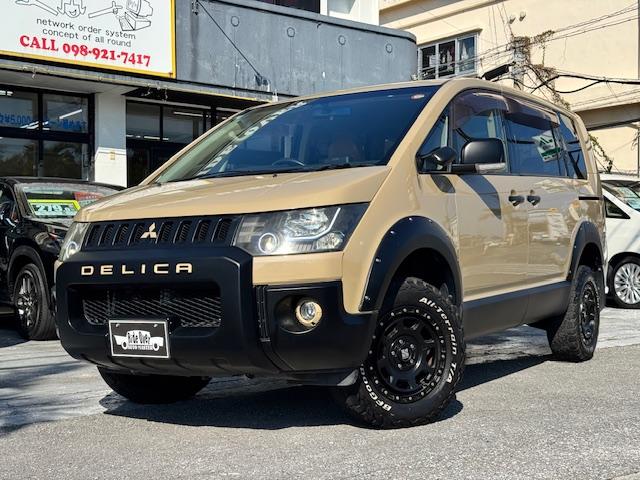 三菱 デリカＤ：５