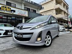 �ޥĥ����ӥ���ơ������ӡ��ȣģĥʥӡ��ϥǥ����Хå���˥���