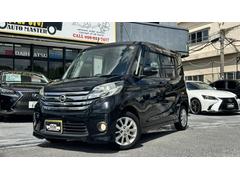 �������ǥ����롼�������ϥ����������������ء��ѥ���饤�ɥɥ������饦��ɥӥ塼��˥���