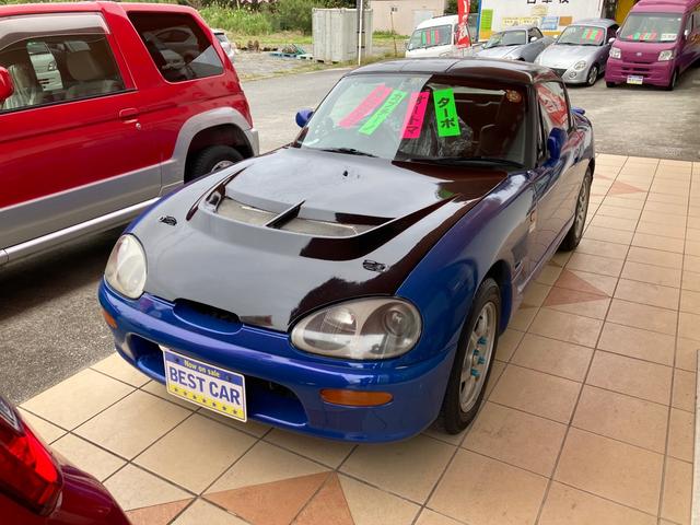 沖縄の中古車 スズキ カプチーノ 支払総額 85万円 リ済込 1997(平成9)年 11.1万km ブルー