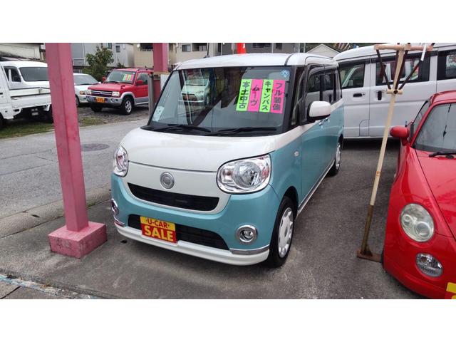沖縄県うるま市の中古車ならムーヴキャンバス Ｘリミテッドメイクアップ　ＳＡＩＩ
