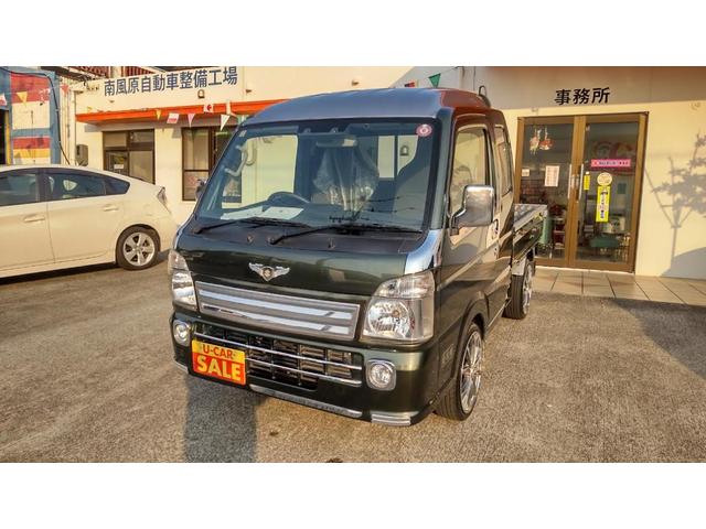 沖縄県の中古車ならスーパーキャリイ Ｘ