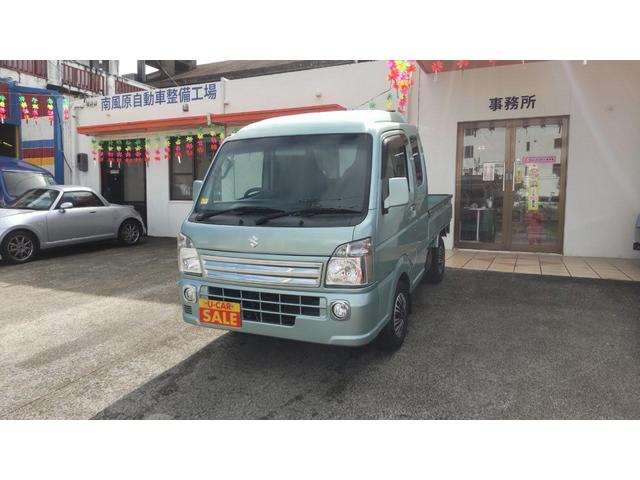 沖縄県の中古車ならスーパーキャリイ Ｘ