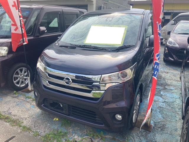 日産 デイズ