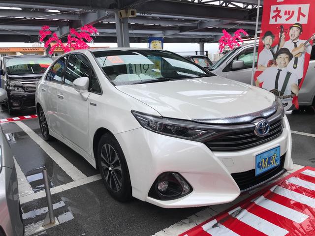 沖縄でsai トヨタ の中古車を探すなら グーネット沖縄 沖縄でsai トヨタ の中古車を探すなら グーネット沖縄