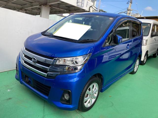 日産 デイズ ハイウェイスター　Ｘ