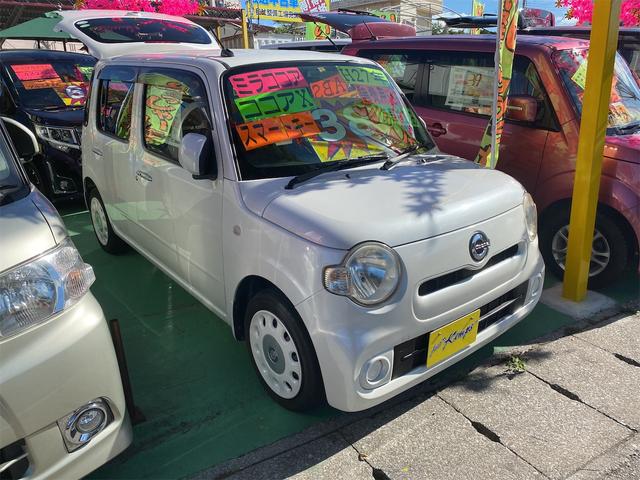 沖縄県の中古車ならミラココア ココアＸ