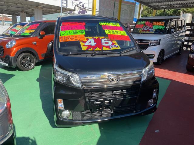 沖縄県沖縄市の中古車ならムーヴ カスタム　Ｘ　ＶＳ