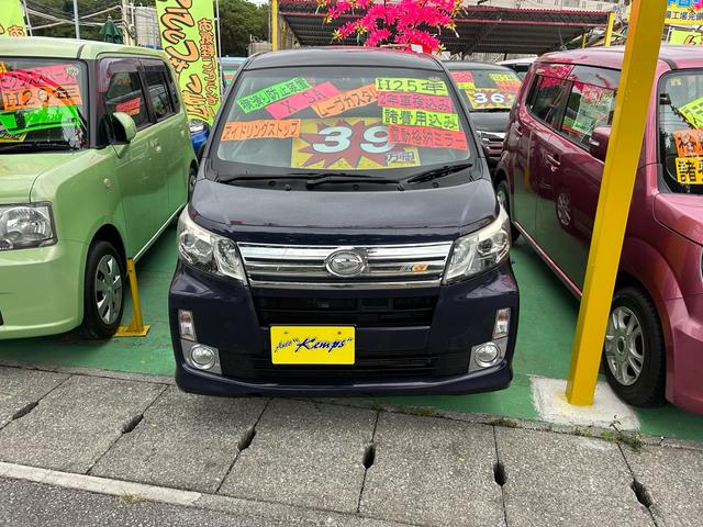 沖縄県の中古車ならムーヴ Ｘ　ＳＡ