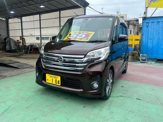 沖縄県沖縄市の中古車ならデイズルークス ハイウェイスター　Ｘ　Ｖセレクション　ステアリングスイッチ　プッシュスタート　両側パワースライド　アイドリングストップ　衝突被害軽減装置　横滑り防止装置　ＥＴＣ　格納ミラー　スマートキー　ウィンカーミラー　純正アルミホイル