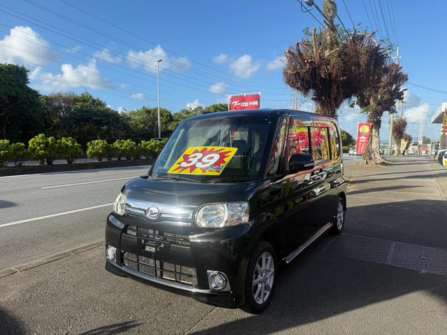 ダイハツ タント