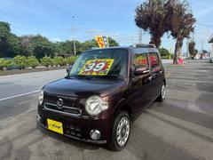 ミラココア ココアプラスG スマートキー 格納ミラー アイドリングストップ 車検2年付き 本土中古 中古車画像