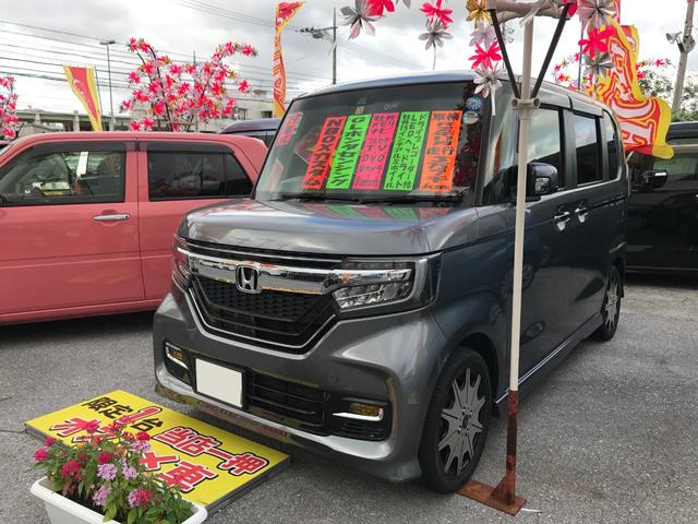 ホンダ N-BOXカスタム