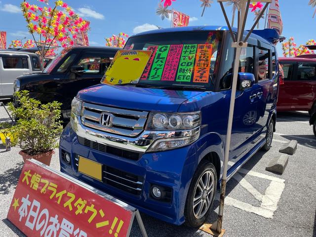 沖縄の中古車 ホンダ Ｎ－ＢＯＸカスタム 車両価格 86万円 リ済込 2016(平成28)年 9.2万km ブルー