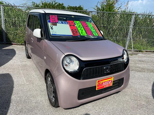 沖縄県の中古車ならＮ－ＯＮＥ ツアラー　フルセグナビ　ブルートゥース