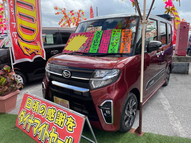 沖縄県の中古車ならタント カスタムＸセレクション　社外フルセグナビ　ブルートゥース　両側パワースライドドア