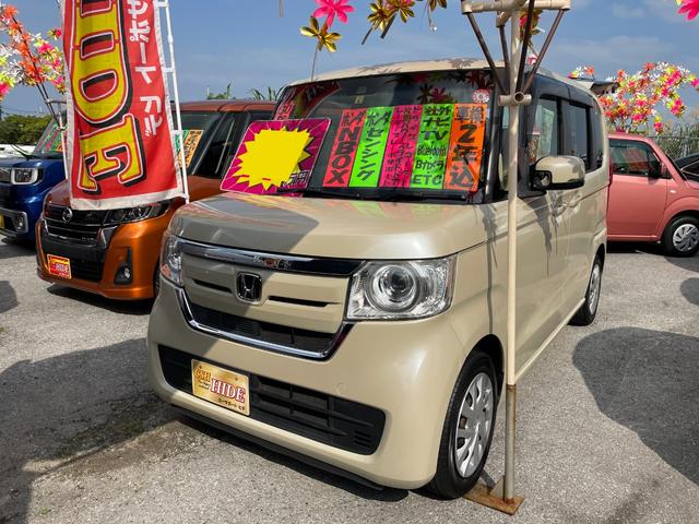 沖縄県の中古車ならＮ－ＢＯＸ Ｇ・Ｌホンダセンシング　社外ナビＴＶ　ブルートゥース　片側パワースライドドア　ドライブレコーダー