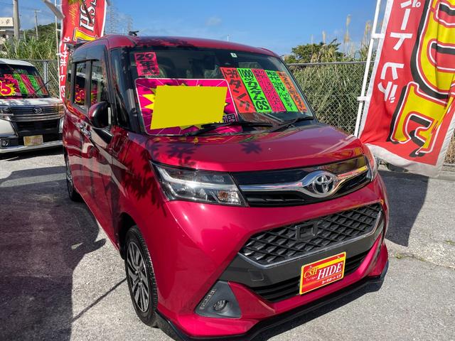 沖縄県沖縄市の中古車ならタンク カスタムＧ　Ｓ　純正フルセグナビ　バックモニター　両側パワースライドドア