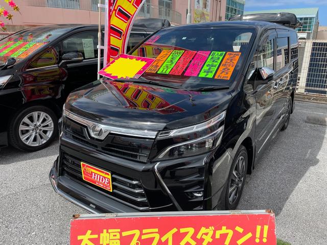 沖縄県沖縄市の中古車ならヴォクシー ＺＳ　煌ＩＩ　トヨタセーフティセンス　モデリスタフルエアロ　フルセグナビＴＶ　バックモニター　後席モニター