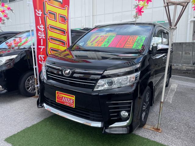 トヨタ ヴォクシー