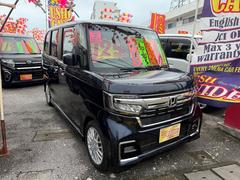 Ρݣ£ϣإ ̥ܡʥӣԣ֥֡롼ȥξ¦ѥ饤ɥɥ