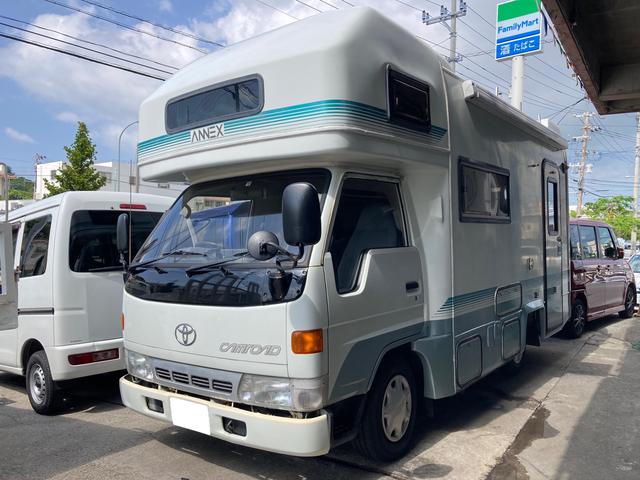 沖縄の中古車 トヨタ カムロード 支払総額 329万円 リ済込 1996(平成8)年 12.1万km ホワイト