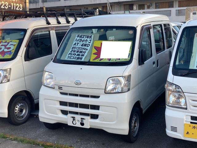 沖縄県の中古車ならハイゼットカーゴ ＤＸ　Ａ／Ｃ　Ｐ／Ｓ　Ｗエアバック　ＥＴＣ　ワンオーナー　集中ドアロック