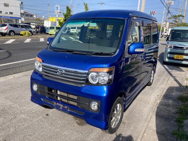 沖縄県の中古車ならアトレーワゴン カスタムターボＲＳリミテッド　ナビ　左側パワースライドドア　Ｗエアバック　ＡＢＳ　キーレスエントリー　フォグランプ　ウィンカーミラー　アルミホイール