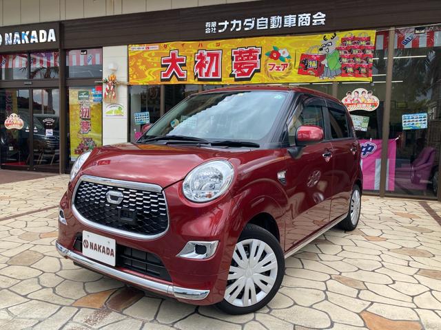 スタイルX SAII(1枚目)