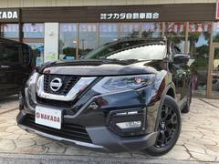 日産 エクストレイル 7人乗りの中古車一覧 価格 Com 日産 エクストレイル 7人乗りの中古車一覧 価格 Com
