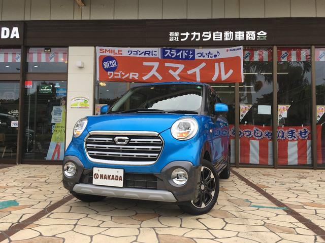 沖縄県の中古車ならキャスト アクティバＧ　リミテッド　ＳＡＩＩＩ　純正８インチナビ　全方位カメラ　ＴＶ　Ｂｌｕｅｔｏｏｔｈオーディオ　ＥＴＣ