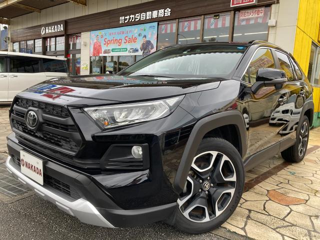 沖縄県中頭郡嘉手納町の中古車ならＲＡＶ４ アドベンチャー　社外ナビ　電動Ｐブレーキ　Ｂｌｕｅｔｏｏｔｈ　バックカメラ　ＬＥＤヘッドライト　アルミホイール　パワーシート　プッシュスタート