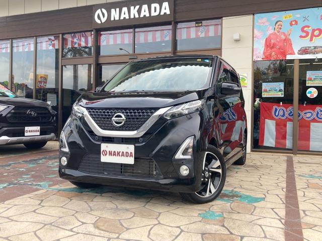 沖縄の中古車 日産 デイズ 支払総額 115万円 リ済込 2019(令和1)年 7.8万km ブラックＰ